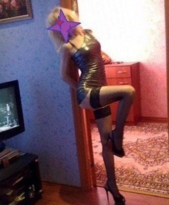 Ирина, 29