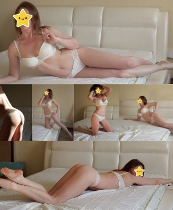 Мила, 35